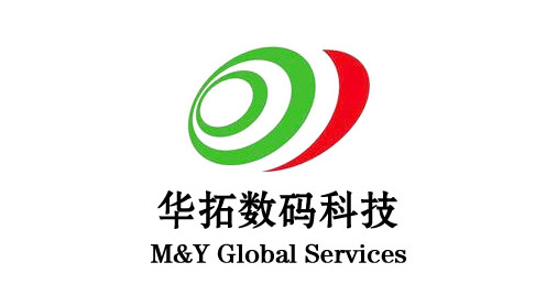 华拓数码科(kē)技(jì )
