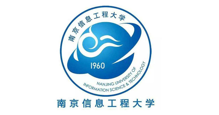 南京信息工(gōng)程大學(xué)