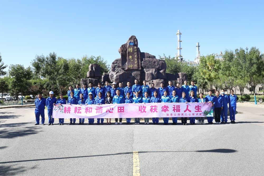 心理(lǐ)大講堂 心理(lǐ)大講堂