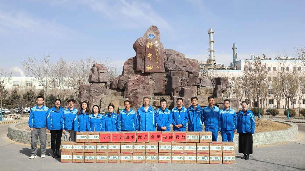 四季度安(ān)全裏程碑發放 四季度安(ān)全裏程碑發放