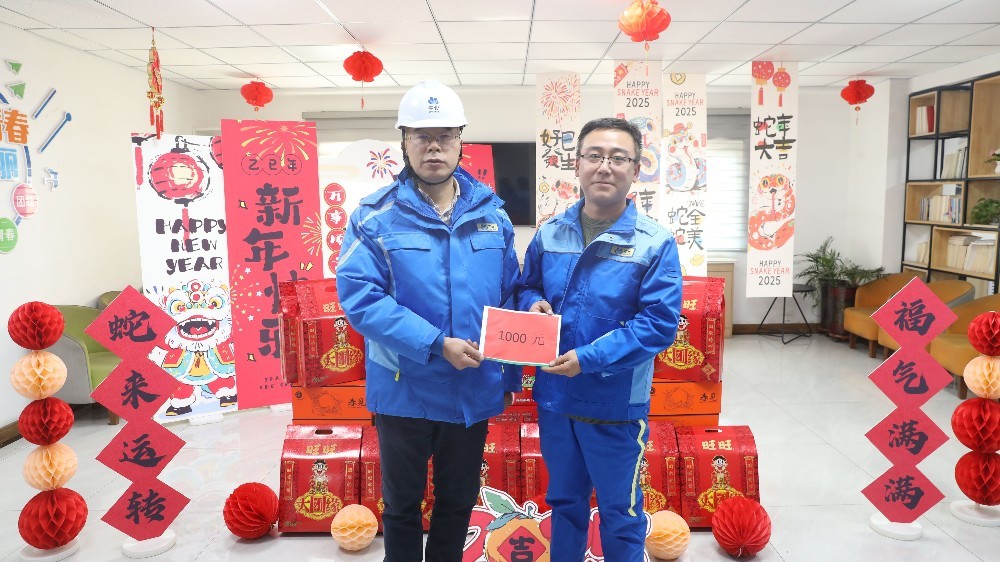 困難職工(gōng)慰問 困難職工(gōng)慰問