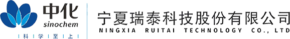 甯夏瑞泰科(kē)技(jì )股份有(yǒu)限公(gōng)司