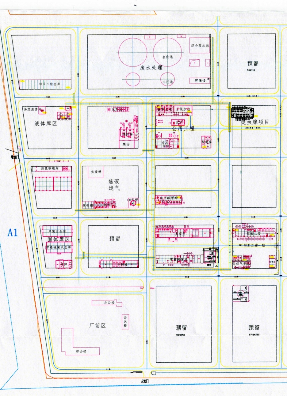 甯夏瑞泰科(kē)技(jì )股份有(yǒu)限公(gōng)司自行監測方案